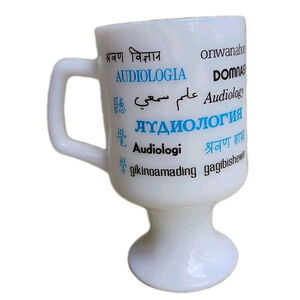 Vintage Maico Advertising Milk Glass Pedestal Mug